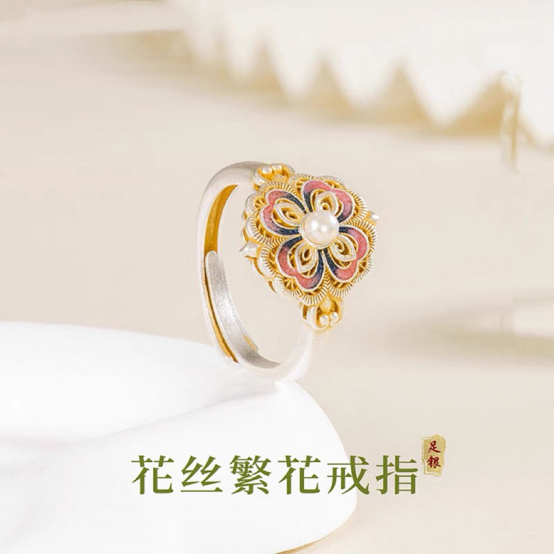 新款花丝繁花戒指女新中式珐琅彩