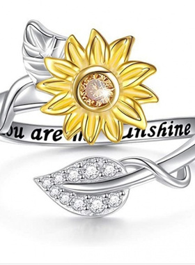 新款欧美向日葵雏菊花朵戒指开口