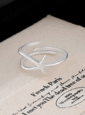 年新款哑光海星戒指ins小众设计