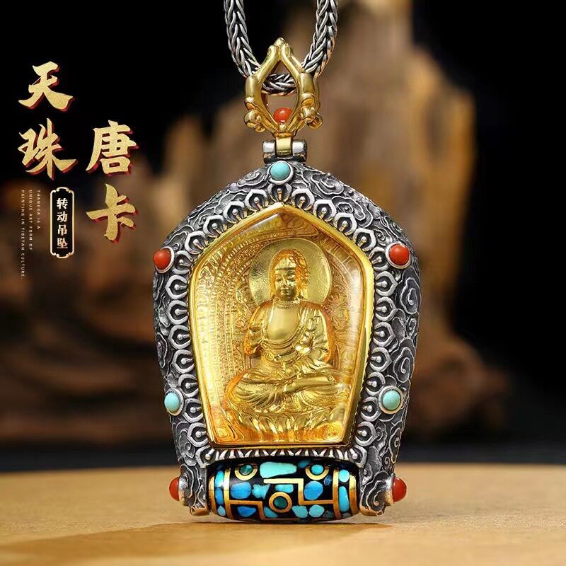 万佛朝宗守护神简约本命佛转动天