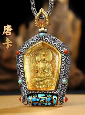 万佛朝宗守护神简约本命佛转动天