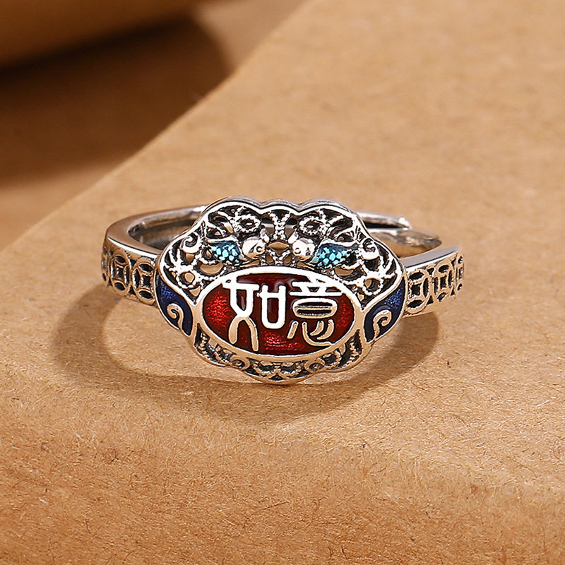 珐琅景泰蓝吉祥如意戒指女个性镂空文艺复古民族风活口可调节手饰