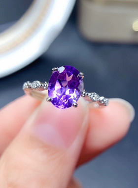 新款复古轻奢款小众设计紫色锆石