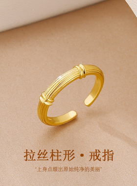 新款命中柱定ins风立体线条戒指小众时尚高级感个性饰品