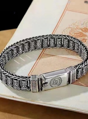 S925泰银六字真言手链