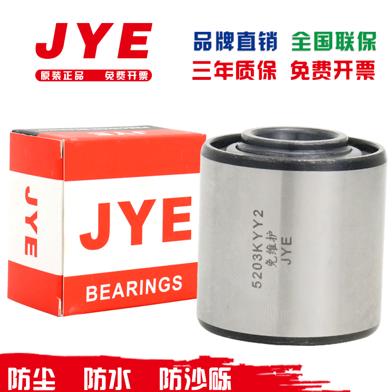 好物推荐！播种机支持三年质保