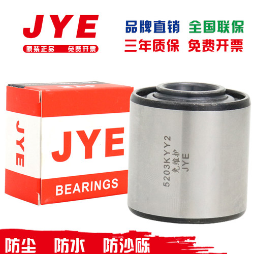好物推荐！播种机支持三年质保