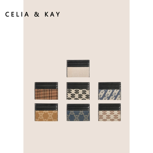 Сумка через плечо, бумажник, чехол для проездного и картхолдер, коллекция 2022