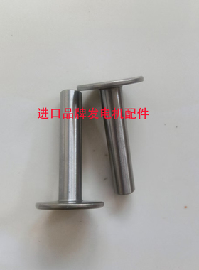 大疆无人机配件t40/t50t60顶杆挺柱 d12500ie挺柱宗申