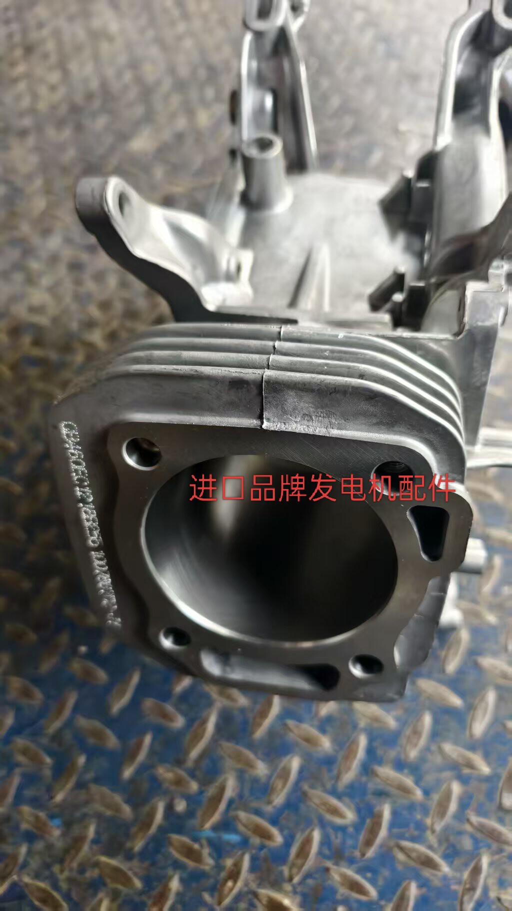 植保无人机燃油充配件大疆T70气缸体组件 箱体 d12500iep箱体
