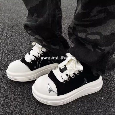 复古黑白色微笑白鲸板鞋女ins舒适SMILE小白鞋女百搭设计感运动鞋