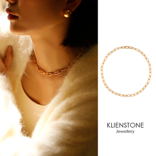KLIENSTONE新款节式链复古百搭素链项链