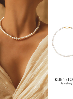 KLIENSTONE珍珠无限拼接项链