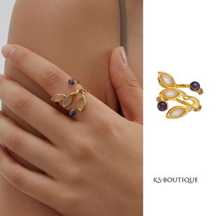 KLIENSTONE橄榄枝珍珠戒指