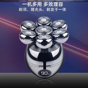 剃头刀理发店剃刀发雕刻剪剪头发电推剪自己子充电器刮刀光头神器