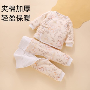 婴儿夹棉分体套装a类纯棉秋冬装新生女宝宝开裆保暖衣服冬季棉服
