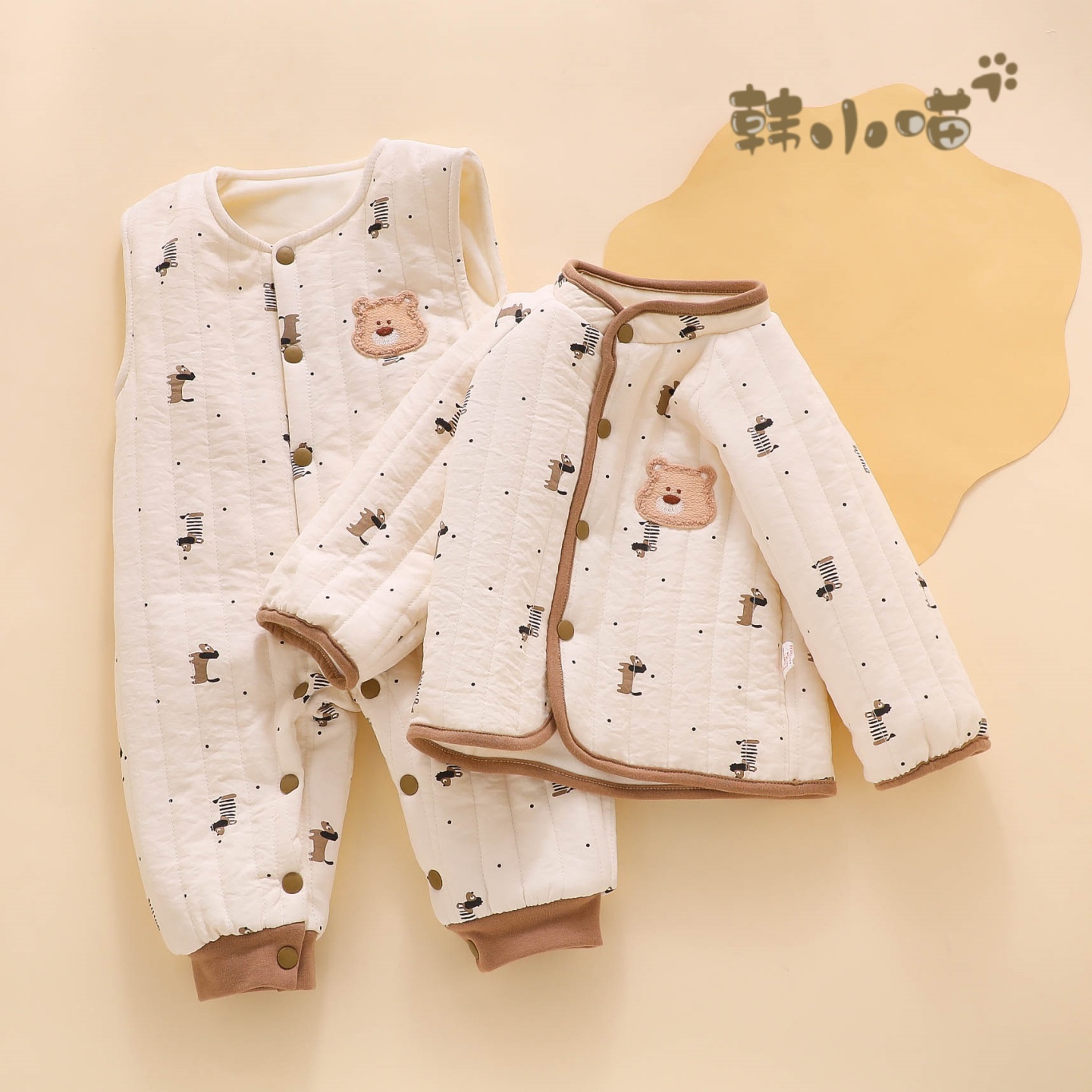 婴儿棉袄棉服秋冬季加绒夹棉衣服新生宝宝幼儿背带裤分体套装冬天