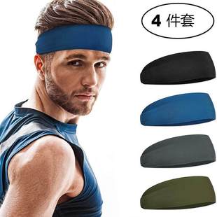 Men's sports headband sweatband sports exercise track and