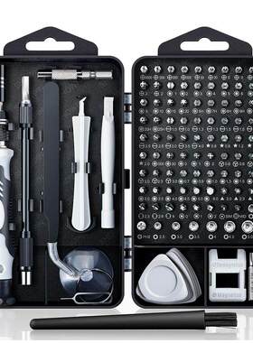 122 in 1 Screwdriver Set Precision Magnetic Screw Driver Bit