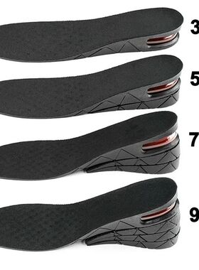 Height Increase Insoles Air Shoe Cushion Lift Insert Men Wom