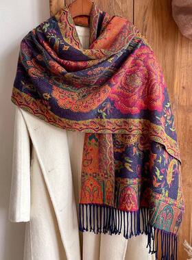 2023 Women Winter Cashmere Scarf Design Print Shawl Wrap Des