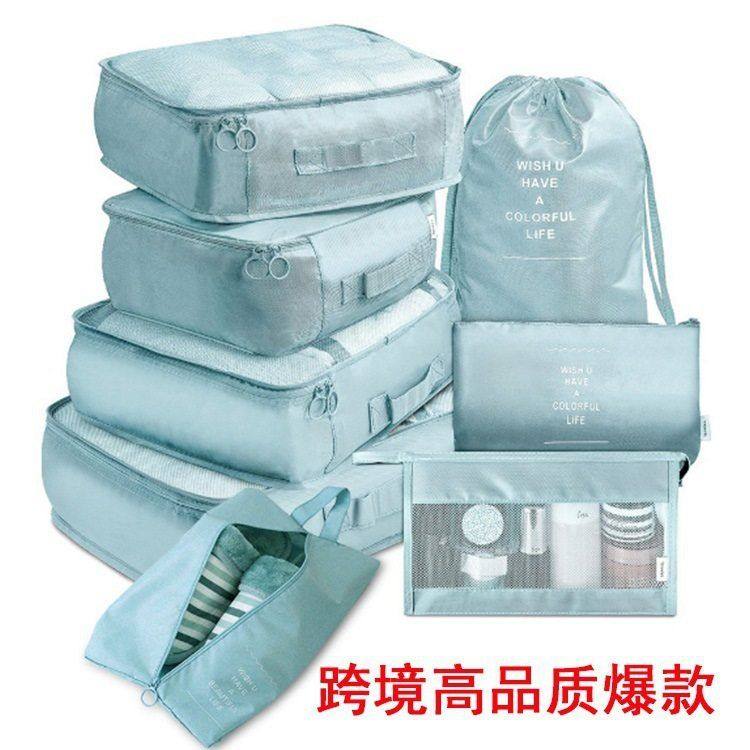 8PCSCompressionackgubT