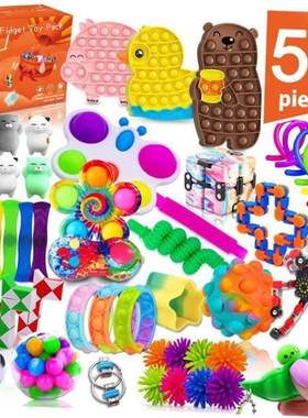 Mystery Fidget Toys Pack Set Pack Anti Stress Christmas Adve