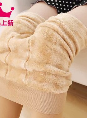 women winter leggings render pants keep warm girl trousers