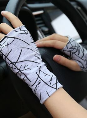 Summer fingerless sunscreen gloves for men and women thin co