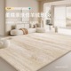 home floor mat bedroom living carpets carpet rug rugs room