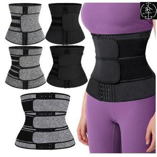 Plus Size Waist Trainer Corset Sport Girdle Double Belt Faja