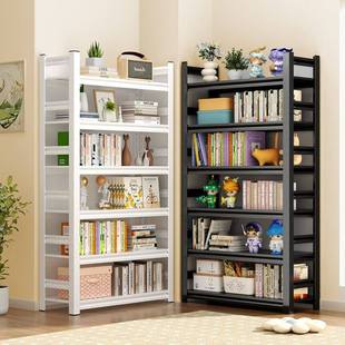 Steel floor to ceiling bookshelf for modern home study