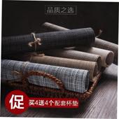 Japanese table dining Nordic mat PVC heat insulation