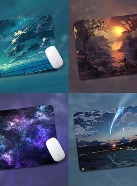 Large Gaming Mousepad Art Strata Liquid Mouse Pad Compute Mo