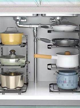 Pan rack Pot rack Organizer Kitchen storage rack Cabinet锅架
