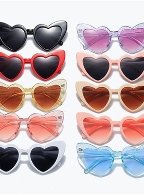 Fashion Heart Women Sunglasses Personality Big Frame Glitter