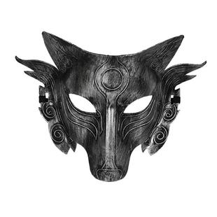 Halloween Cosplay Wolf Costume Mask Full Face Mask for Men