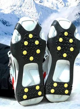 2pcs 10 Steel Studs Crampons Snow Grips Cleats for Ice and S