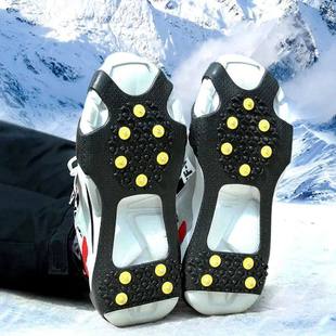 Ice Studs Grips Cleats Snow Steel Crampons and 2pcs for