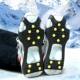 Cleats Studs Snow for Steel and Ice 2pcs Crampons Grips