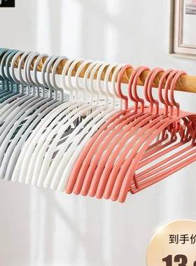 Hanger household clothes rack children dormitory students