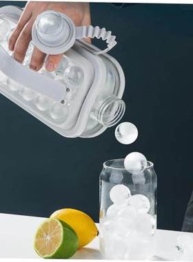 Ice Ball Maker Kettle Kitchen Bar Accessories Gadgets C