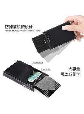 Rfid Smart Wallet Card Holder Metal Thin Slim Men Women Wal1