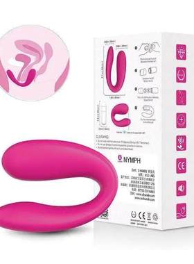 Couple Vibrator Sex Toys For Women Vagina Clitoris