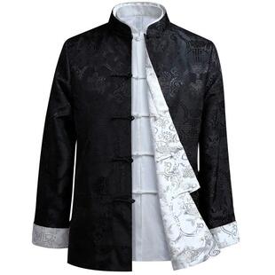 Men Chinese Dragon Shirt Kung Fu Coats China New Year Tang S