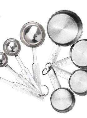 Measuring Cups Premium Stackable Kitchen Spoon Set Stainless