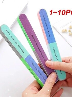 1~10PCS Colorful Professional Buff for Nails Six-sided