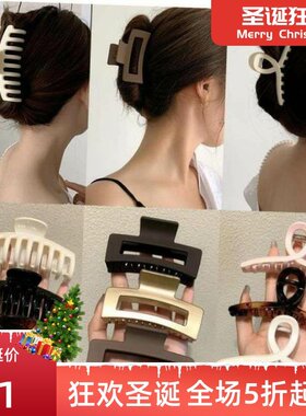 发夹Hot Sale Solid Color Claw Clip Large Barrette Crab Hair1