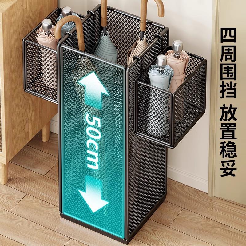 雨伞收纳架雨伞桶家用门口放伞架子商用挂伞沥水伞架大容量置物架