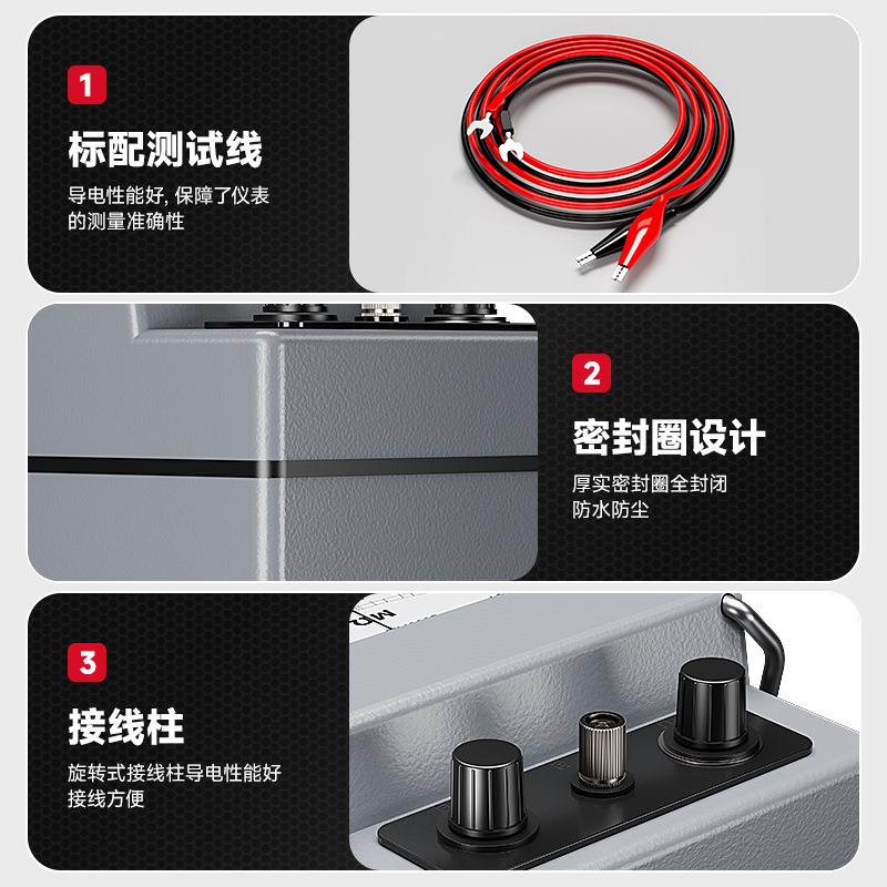 德力西铝壳兆欧表 ZC-7指针式抗干扰摇表手摇绝缘电阻测试仪5000V